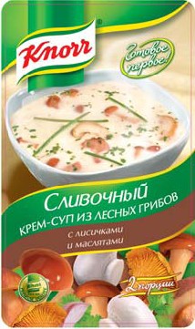 Рамстор, Knorr, готовые супы