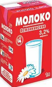 Метро, Молоко
ОСТАНКИНСКОЕ 3,2%
стерилизованное