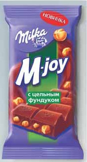 Метро, Шоколад MILKA M-JOY