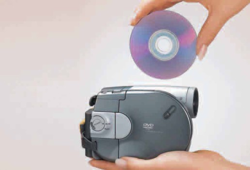 Метро, Цифровая видеокамера SAMSUNG VP-DC161I