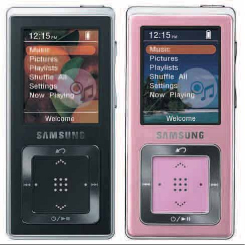 Метро, MP3 плееры SAMSUNG YP-Z5