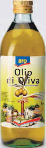 Метро, Масло оливковое ARO 100%