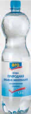 Метро, Вода питьевая ARO