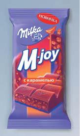 Рамстор, Milka M-joy шоколад             