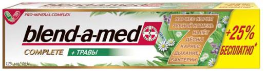 Рамстор, Зубная паста Blend-a-Med Complete + травы   