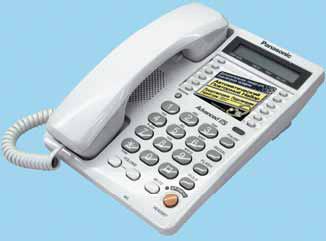 Метро, Телефон Panasonic KX-TS 2365 RU