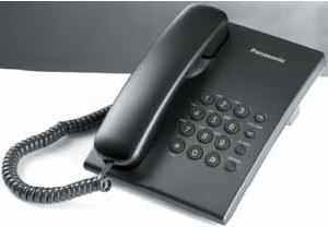 Метро, Телефон Panasonic KX-TS 2350 RU