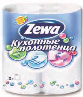 Метро, Кухонные полотенца ZEWA
