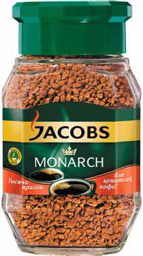 Метро, Кофе растворимый JACOBS MONARCH 