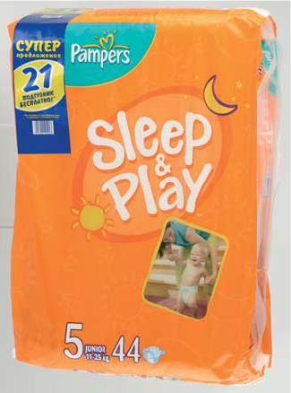 Рамстор, Pampers Sleep and Play подгузники детские 