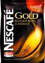 Метро, Кофе растворимый NESCAFE GOLD  