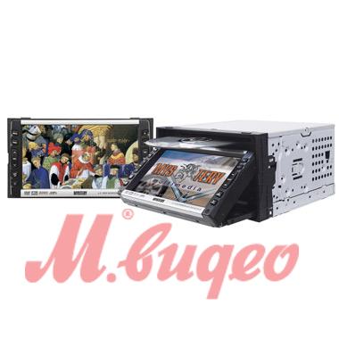 М.Видео, Автомобильная магнитола с DVD + монитор Mystery MDD-7500 DS  