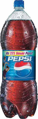 Рамстор, Pepsi газированный напиток 
