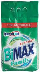 Рамстор, BiMax Automat стиральный порошок 