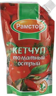 Рамстор, Рамстор, кетчуп томатный