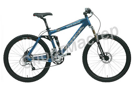 Спортмастер, Велосипед горный 26 DAWG DEE-LUX синий