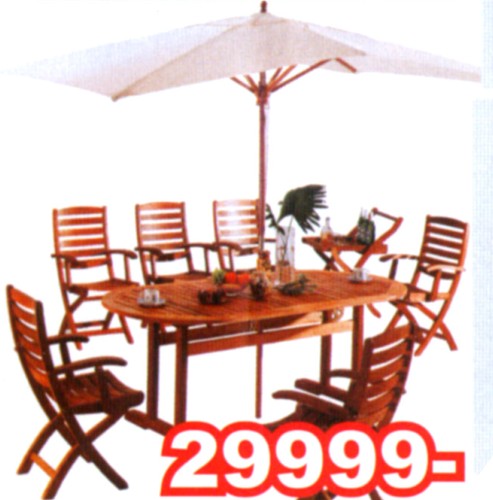 Твой Дом, Комплект мебели из эвкалипта: стол, кресла, зонт, сервировочный столик