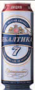 Метро, Пиво БАЛТИКА 7 экспортное