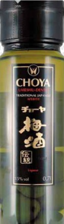 Метро, Сливочное вино Choya Umeshu Dento Herb