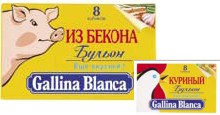 Билла, Кубики
бульона
GALLINA
BLANCA