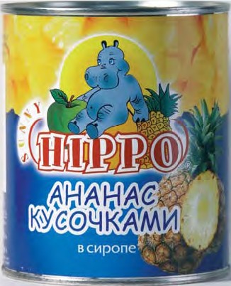 Рамстор, Sunny
Hippo
ананасы
кусочки