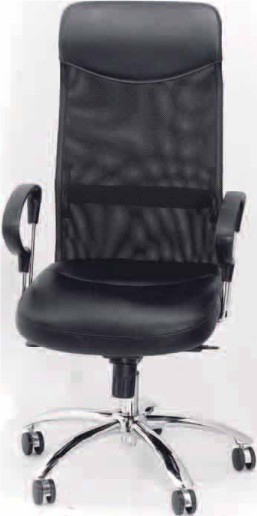 Сигма н. Sigma Executive Chair ec13 кресло. Кресло руководителя Sigma 310. Сигма 1760 кресло. Стул мега (h) Sigma.