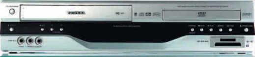 Метро, Комбинированный DVD/VHS TOSHIBA SD-46/37VCR