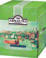 Метро, Чай AHMAD Jasmine Green Tea 