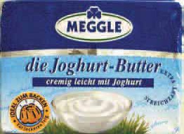 Метро, Масло МЕГГЛЕ сливочное с йогуртом
