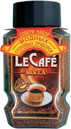 Рамстор, Le Cafe Mocca кофе растворимый         