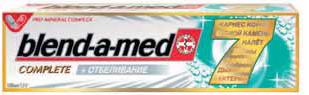 Метро, Зубная паста Blend-a-Med