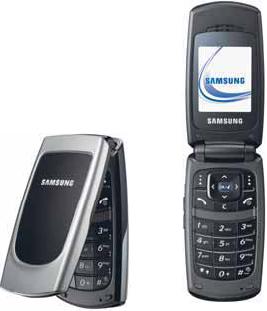 Метро, Мобильный телефон Samsung X160