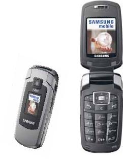 Метро, Мобильный телефон Samsung E380