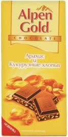 Рамстор, Alpen Gold шоколад 