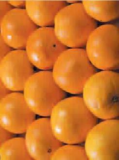 Метро, Апельсины DOLE
