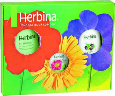 Метро, Подарочный набор HERBINA 
