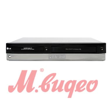 М.Видео, DVD-рекордер комбо LG DVR 699 X