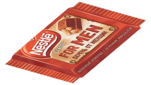 Метро, Шоколад Nestle for man 